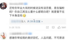 2025十大社会热点事件 热点吃瓜,吃瓜群众必看年度盘点