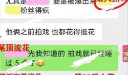 52每日大瓜视频 独家爆料每日大赛,独家揭秘每日大赛幕后风云