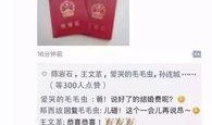 52每日大瓜视频 独家爆料每日大赛,独家揭秘每日大赛幕后风云